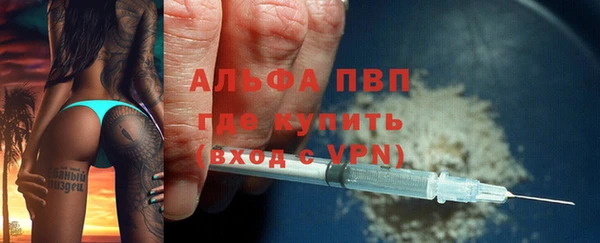 бутик Тайга