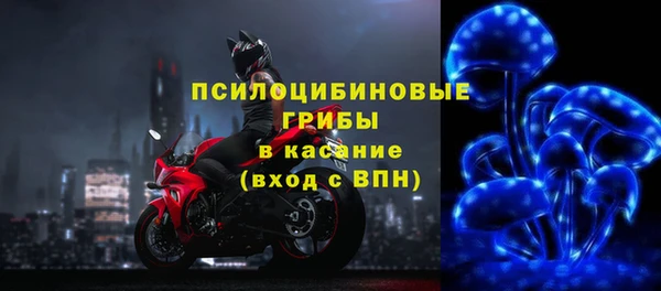 кокаин премиум Баксан