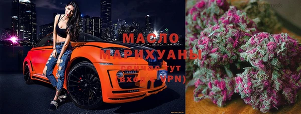 скорость Строитель