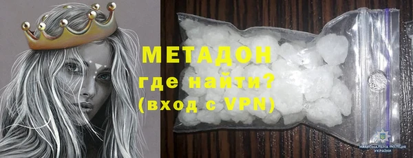 ECSTASY Сясьстрой